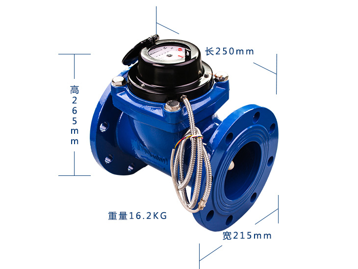 大口径刷卡水表选型