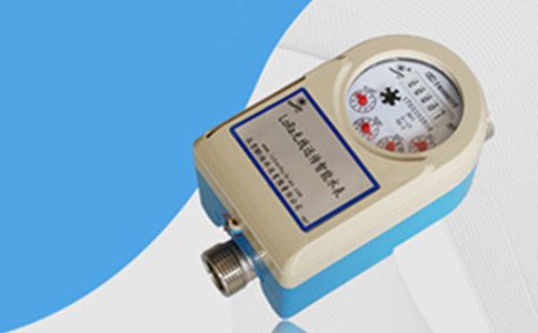 水表厂家