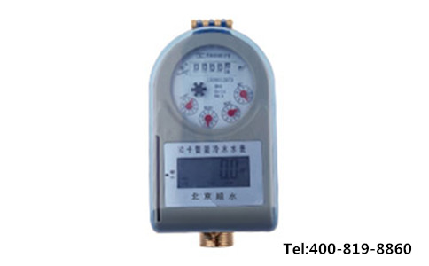 充值IC卡水表售水系统介绍