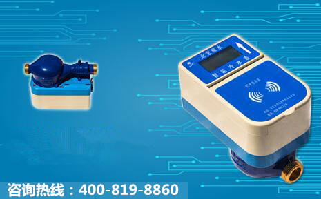 刷卡水表预付费居民用水更方便