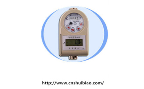 蓝牙水表不用出门也能交水费