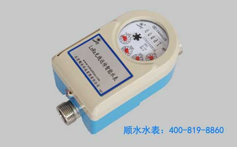 远传水表有哪些特点优于机械水表？