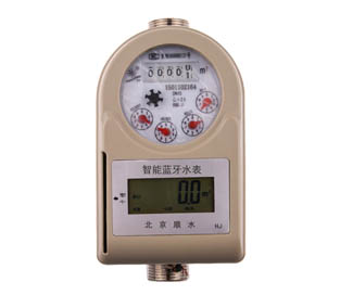 蓝牙水表缴水费不用去营业厅