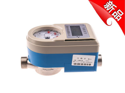 IC卡水表在生活中的作用